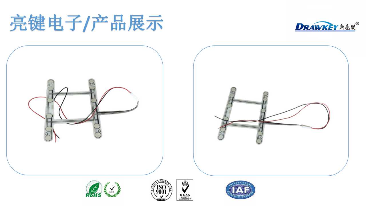 汽车座椅薄膜开关传感器,安全带报擎传感器