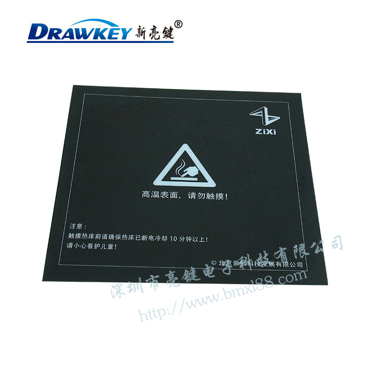 深圳市PET印刷面板,3D打印机标牌印刷,PC印刷铭板专业定制
