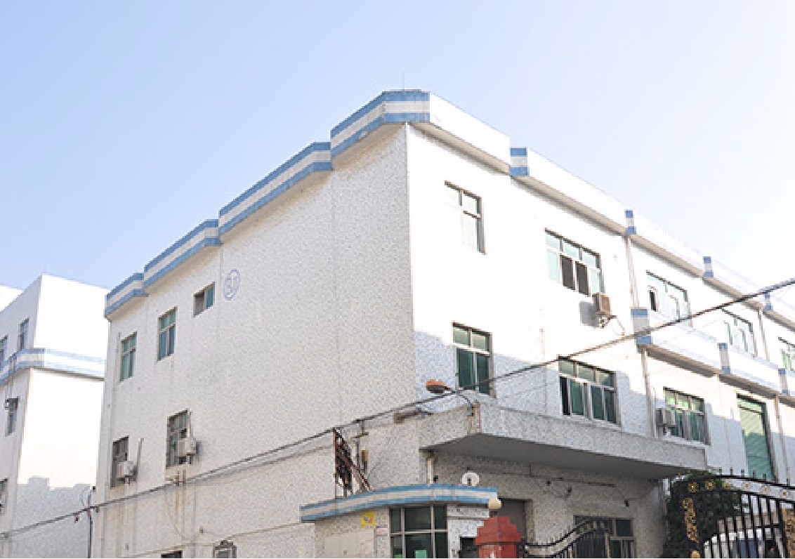 亮键工厂